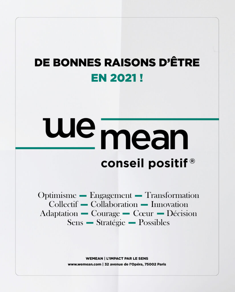 De bonnes raisons d’être en 2021 !